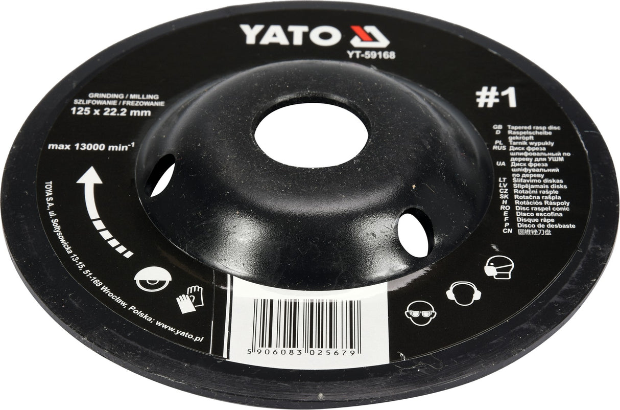 Диск-фреза по дереву 125 mm, No1