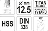 Сверло по металлу HSS-TIN 12.5 mm
