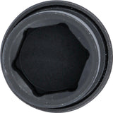 Ударная карданная головка | 12,5 mm (1/2") | 18 mm