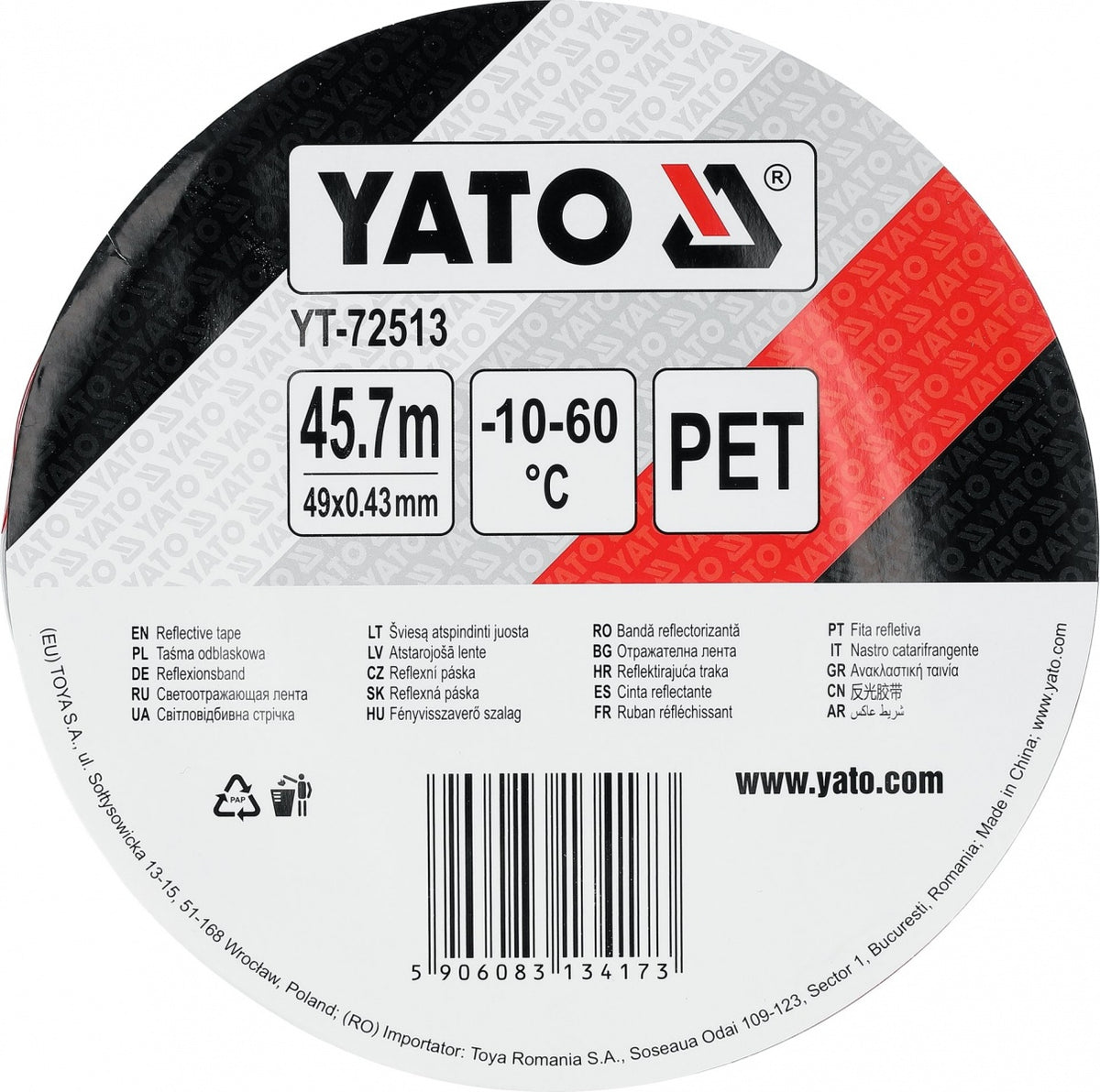 Atspindinti šviesą raudona/balta neslystanti PVC juosta laiptams ir praėjimams | 49 mm x 45.7 m (YT-72513)