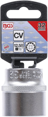 Многофункциональная головка 1/2", 32 mm
