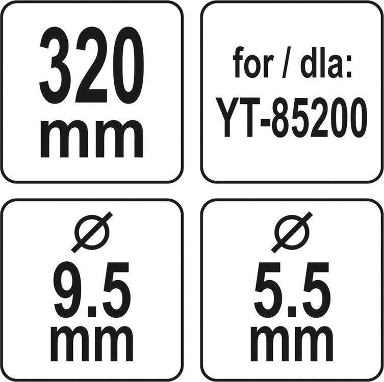 Нож для газонокосилки | 320 mm