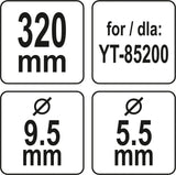 Нож для газонокосилки | 320 mm