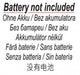 CHAINSAW 18V (BODY; BAR 6'') (YT-828114)