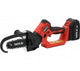 CARPENTRY CHAINSAW 18V (4AH; BRUSHLESS) (YT-828115)